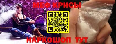 2c-b Лесосибирск