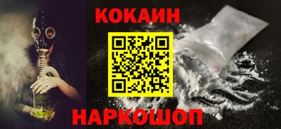 2c-b Лесосибирск