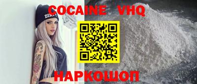 2c-b Лесосибирск