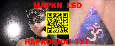 наркотики Ликино-Дулёво