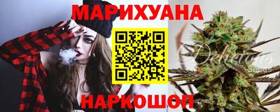 2c-b Лесосибирск