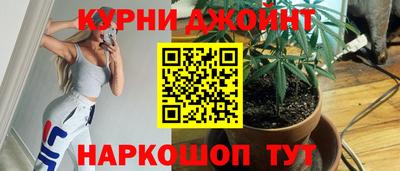 ALPHA-PVP Ливны