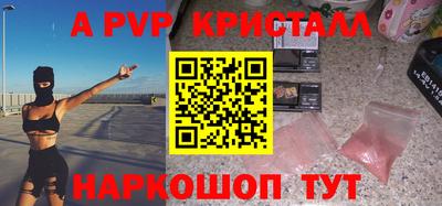 наркотики Ликино-Дулёво
