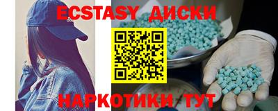 наркотики Ликино-Дулёво
