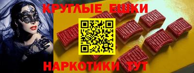 наркотики Ликино-Дулёво