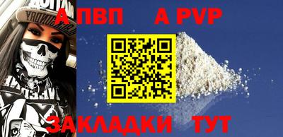 наркотики Ликино-Дулёво