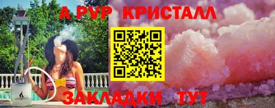 2c-b Лесосибирск