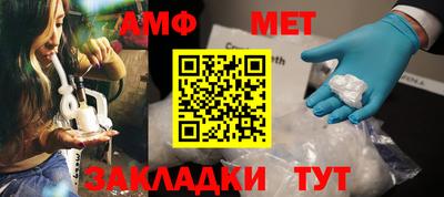 наркотики Ликино-Дулёво