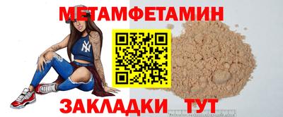 2c-b Лесосибирск
