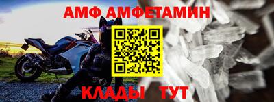 2c-b Лесосибирск