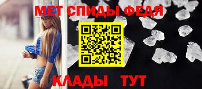 2c-b Лесосибирск