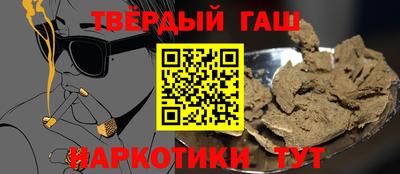 наркотики Ликино-Дулёво