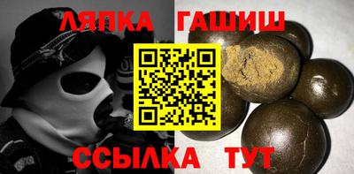 наркотики Ликино-Дулёво
