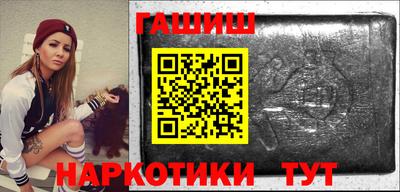наркотики Ликино-Дулёво