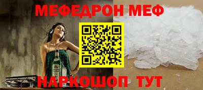 наркотики Ликино-Дулёво