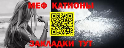 наркотики Ликино-Дулёво