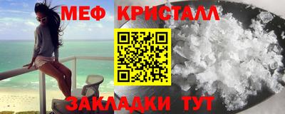 2c-b Лесосибирск
