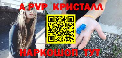 2c-b Лесосибирск